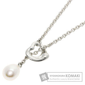 Tiffany Co Open Heart Lariat Freshwater Pearl Necklace Silver